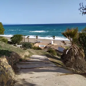 Apartamento Plaza Andalucia Apartamento